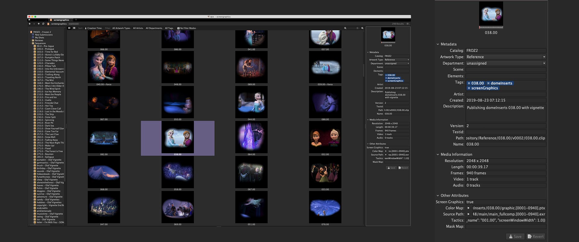 Image Repository Search Function